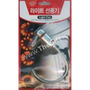 Mini ventilator auto cu joc de lumini