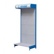 Expozitor cu gauri perforate Unior 995D