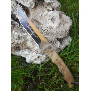 Ловен нож Browning 48